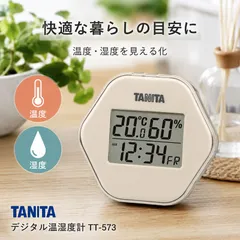 タニタ デジタル温湿度計 TT-573 アイボリー コンパクト 薄型 インテリア おしゃれ マグネット 貼り付け 冷蔵庫 時計 曜日 室内 プレゼント 贈り物のサムネイル
