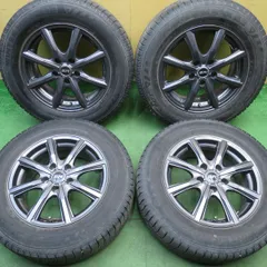 バリ溝！22年！8.5分◎スタッドレス 205/65R16 ダンロップ ウインターマックス 03 STRANGER ストレンジャー 16インチ PCD114.3/5H◎6063001NJノのサムネイル
