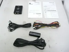 2026年最新】CY-DSR140Dの人気アイテム - メルカリ