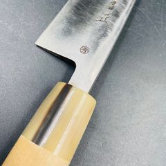 堺住源昇平作 寿司切り包丁 堺住源昇平作 寿司切り包丁 - メルカリ