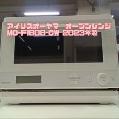 ☆リユースのサカイ横浜南店☆ アイリスオーヤマ オーブンレンジ MO 