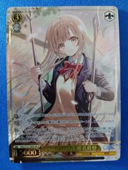 ヴァイス お隣の天使様 椎名真昼 箔押し - メルカリ