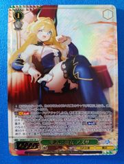 ヴァイスシュヴァルツ 里に最も近い天狗 文 SSP 東方Project THP/S130