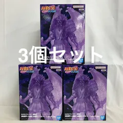 2026年最新】九喇嘛リンクモードの人気アイテム - メルカリ