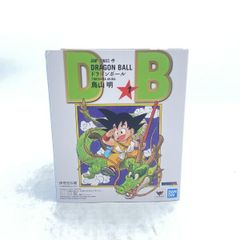 ドラゴンボール 1巻 初版 香港限定版 カード付き - メルカリ