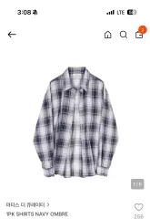 MATISSE THE CURATOR ネイビー オンブレ シャツ 1sizeのサムネイル
