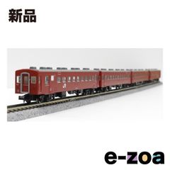 台湾森林鉄道気動車タイプ 鉄道模型（hoナロー・1/87）キット 3両編成