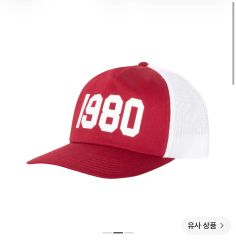 stussy alphabet ステューシー アルファベット マグネット - メルカリ