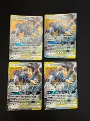 ポケモンカード　ルカリオ&メルメタルgx 4枚のサムネイル