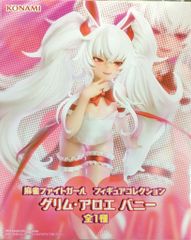 コナミ 麻雀ファイトガール 日本プロ麻雀連盟公認 グリム・アロエ