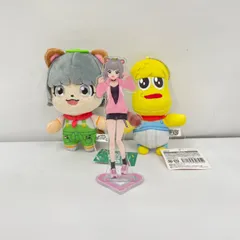 2026年最新】ピーナッツくん ぽんぽこの人気アイテム - メルカリ
