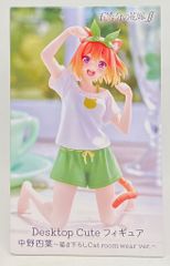 太東 Desktop Cute 模型 五等分的花嫁∬ 中野四葉 繪製貓咪房間服 ver.
