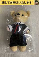 嵐 SEE-THROUGH WEAR BEAR シースルーベア 紫 松本潤 - メルカリ