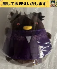 f➕呪術廻戦➕　脹相 ちゅんコレ　ひよこ　ぬいぐるみキーホルダーのサムネイル