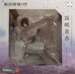 コトブキヤ ARTFX J 東京喰種 霧嶋董香 フィギュア 再販 - メルカリ