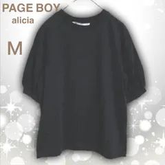 美品　PAGE BOY　alicia　ページボーイ　半袖　ニット　ブラック　Ｆ　無地　シンプル　カジュアル　大人　キレイめのサムネイル