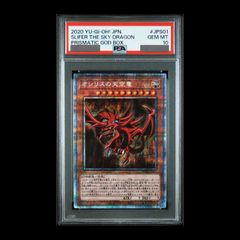 PSA8】ゲンガー [旧裏第3弾/化石の秘密] [旧裏] 1枚 - メルカリ