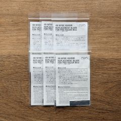 ADA プロレイザー・ミニ用替え刃（2枚組） 5セット - メルカリ