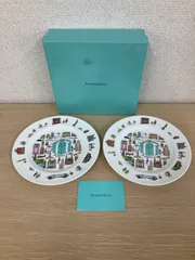 ＃【箱付き】ティファニー 5thアベニュー ペアプレート 2枚セット 皿 19cm【装飾品、小物類1】【4】のサムネイル