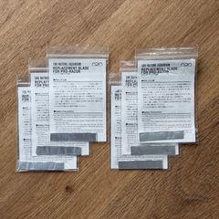 ADA プロレイザー用替え刃（2枚組）5セット - メルカリ