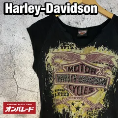 Harley-Davidson ハーレーダビッドソン ノースリーブTシャツ ラインストーン ロゴTシャツ 切りっぱなし タンクトップ y2kのサムネイル