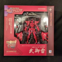 S・I・C 変身忍者嵐＆魔神斎 初回版 - メルカリ