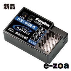 フタバ R404SBS-E ハイレスポンスF4Gレシーバー 【新品】 - メルカリ