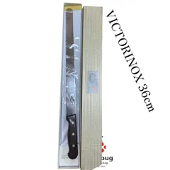 新品　VICTORINOX ビクトリノックス パン切りナイフ 36cm　ウェーブスライサー パン切り包丁 厨房用品　スイス製　 キッチンツール 調理器具　プロ仕様 業務用 ベーカリー パン屋 シェフ 愛用のサムネイル
