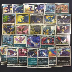 ヤミカラス ドンカラス 絵柄かぶりなし まとめ売り pokemonのサムネイル