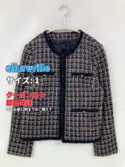 allureville ノーカラージャケット 1 ネイビー ツイード ウール・ニット ナイロン チェック柄 ショート丈 ミドル丈 レディースのサムネイル