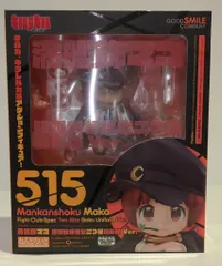 グッドスマイルカンパニー ねんどろいど/キルラキル 満艦飾マコ 喧嘩部特化型二つ星極制服Ver 515のサムネイル