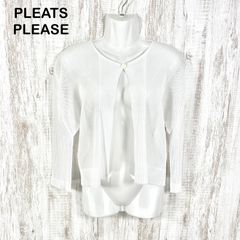 美品 PLEATS PLEASE ISSEY MIYAKE プリーツプリーズ イッセイミヤケ １ボタン メッシュカーディガン ホワイト