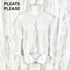 美品 PLEATS PLEASE ISSEY MIYAKE プリーツプリーズ イッセイミヤケ  １ボタン メッシュカーディガン ホワイトのサムネイル