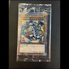 PSA10】ブラックマジシャン (TOKYO DOME GREEN Ver.) QCSE・25thシク