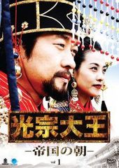 中古】 The 100 ハンドレッド (52巻セット) シーズン1、2、3、4、5、6