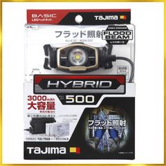 タジマ 充電式LEDワークライト LE-R061 - メルカリ