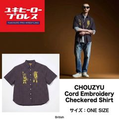 激レア】Roen グローブ 非売品 yasu YOSHIKI 着用 - メルカリ