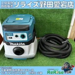 2026年最新】vc867dの人気アイテム - メルカリ