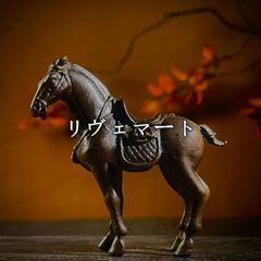 ゾウの壁掛け 象 エレファント ぞうの壁掛け elephant アニマルヘッド 