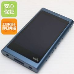 SONY WALKMAN NW-A50Series ディズニー リトルマーメイド - メルカリ