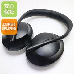 BOSENoiseCancellingHeadphones 700 動作確認済み - メルカリ