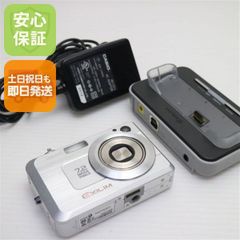 美品！ 動作品 平成レトロ CCD Y2K CASIO EX - S600 - メルカリ