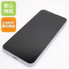 美品 S5-SH Android One S5 クールシルバー スマホ 本体 白ロム 土日祝発送OK 07000のサムネイル