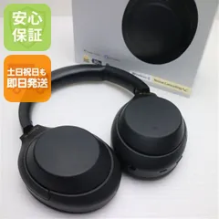 美品 WH-1000XM4 ブラック 土日祝発送 即日発送 07000のサムネイル