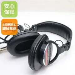 2026年最新】mdr-cd900st sony ヘッドホンの人気アイテム - メルカリ