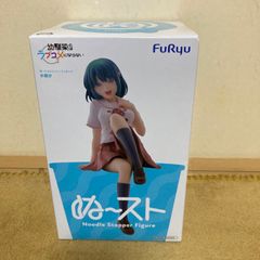 幼馴染とはラブコメにならない ぬーどるストッパーフィギュア 水萌汐