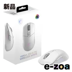MSI エムエスアイ VERSA 300 ELITE WIRELESS WHITE VERSA300ELITEWHITEW (2653838)のサムネイル
