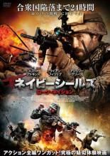 中古】 I's アイズ (7巻セット) [レンタル落ち] [DVD] - メルカリ
