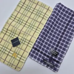 【新品】BURBERRY メンズハンカチ & タオルハンカチ セットのサムネイル