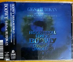 帯付 BOØWY GIGS at BUDOKAN 2枚組CD - メルカリ